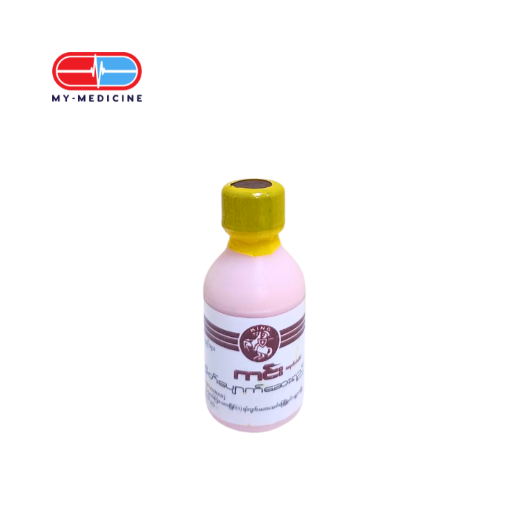 [MD170466] Calamine Lotion (King) 60ml