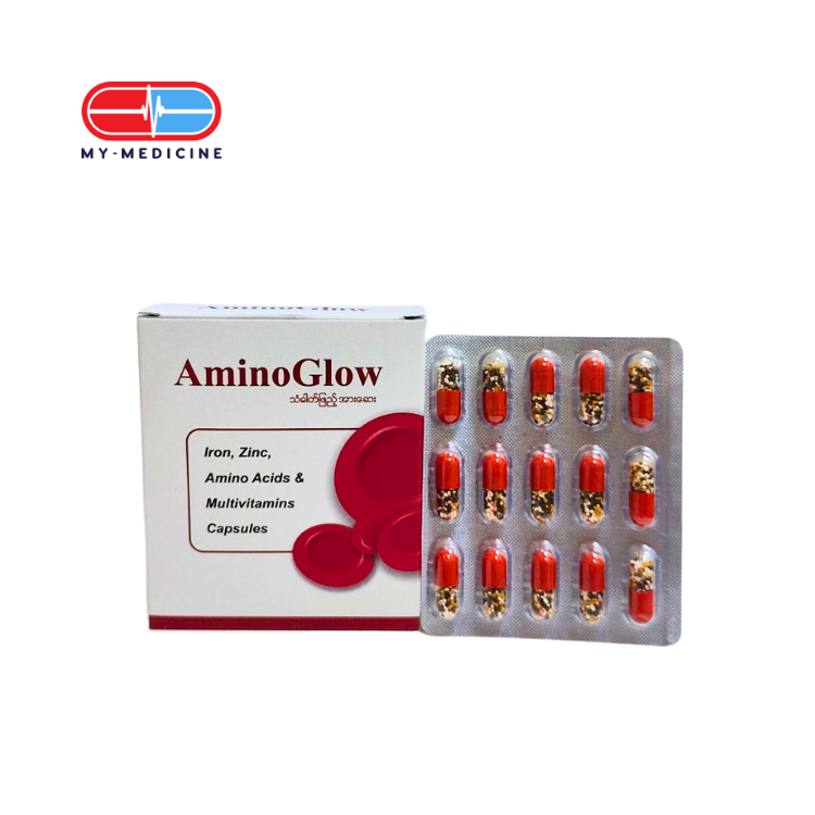 [MD131613] AminoGlow Capsule